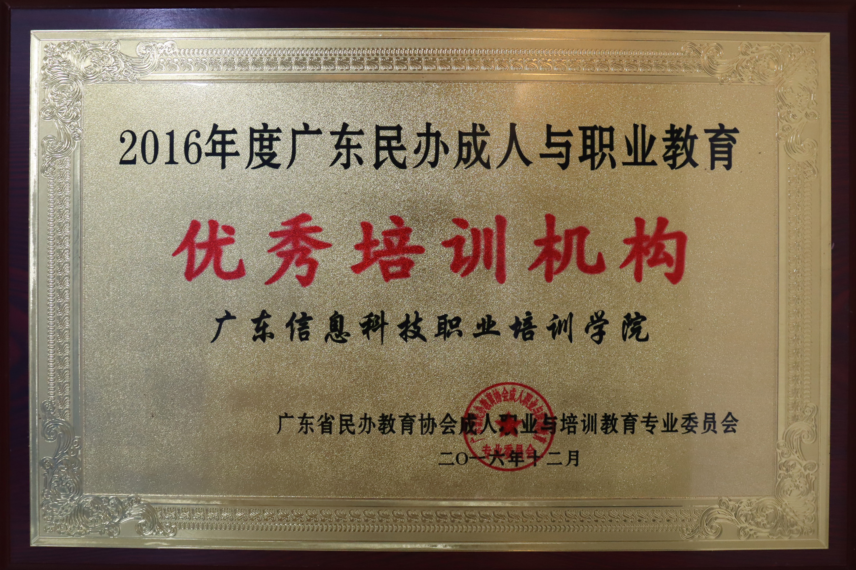 IMG_9540_0003_图层 11.jpg