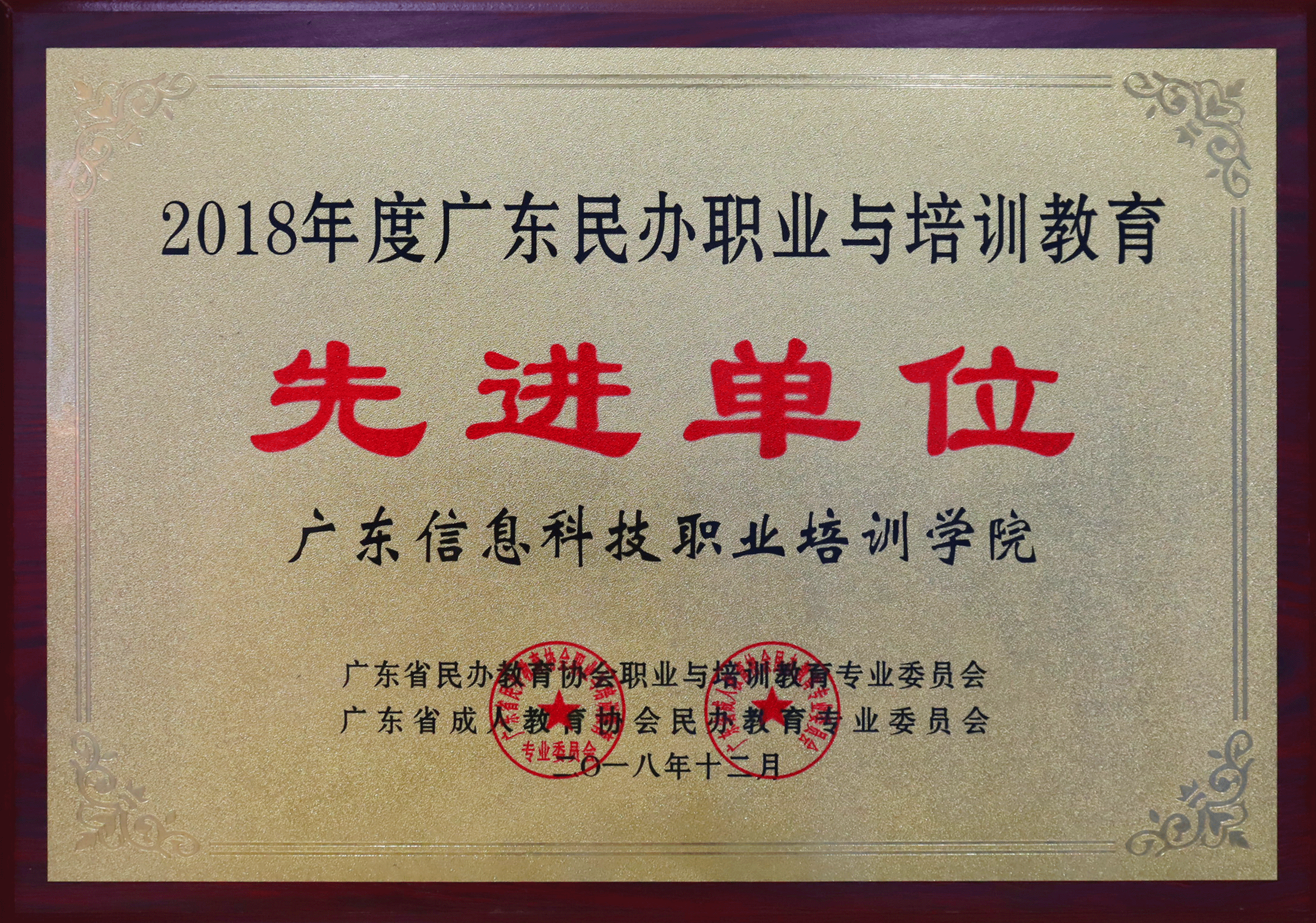 IMG_9555_0000_色相_饱和度-1-拷贝-12.png