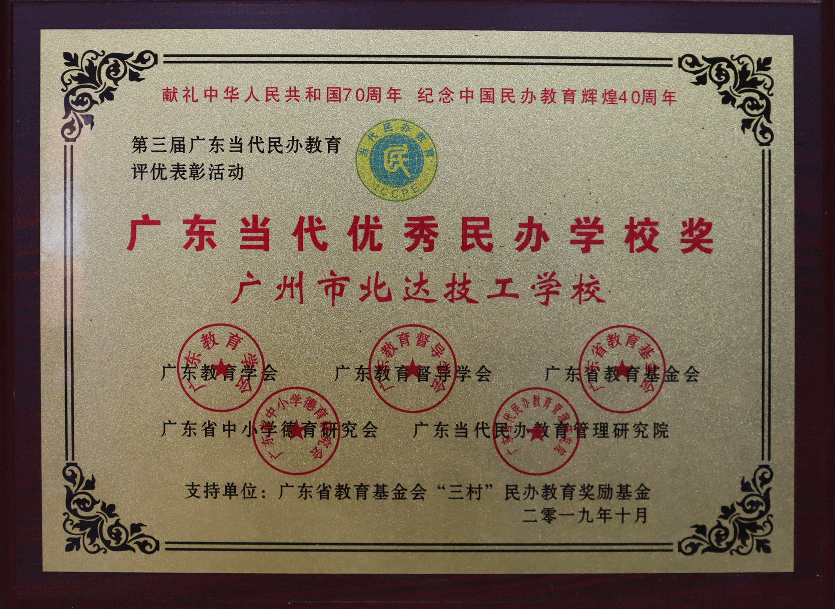 IMG_9555_0002_图层-6-拷贝.png