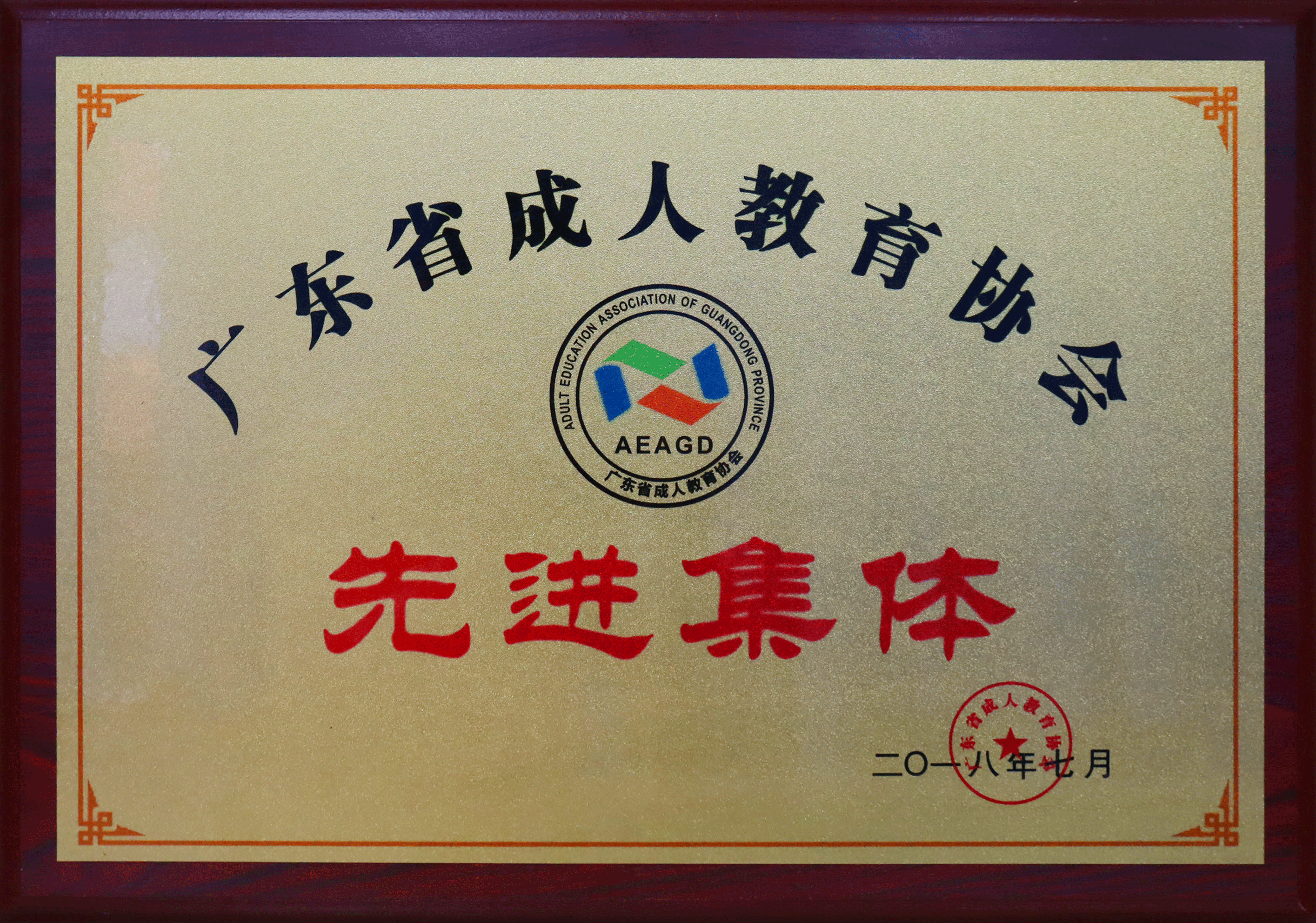 IMG_9555_0004_色相_饱和度-1-拷贝-9.png