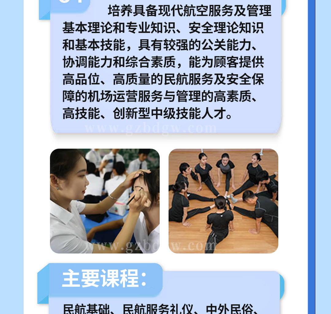航空_08.jpg