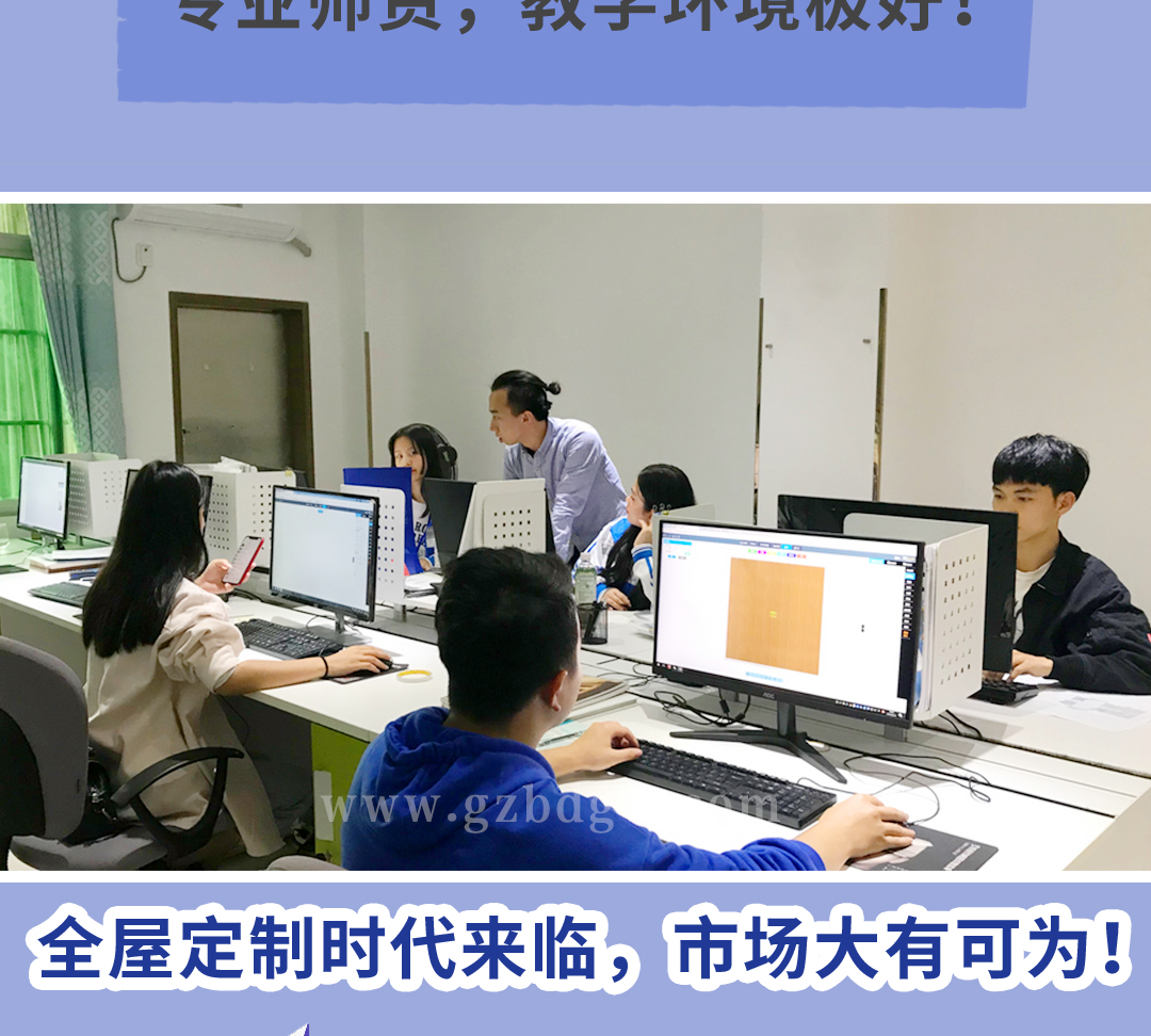 室内设计_03.jpg
