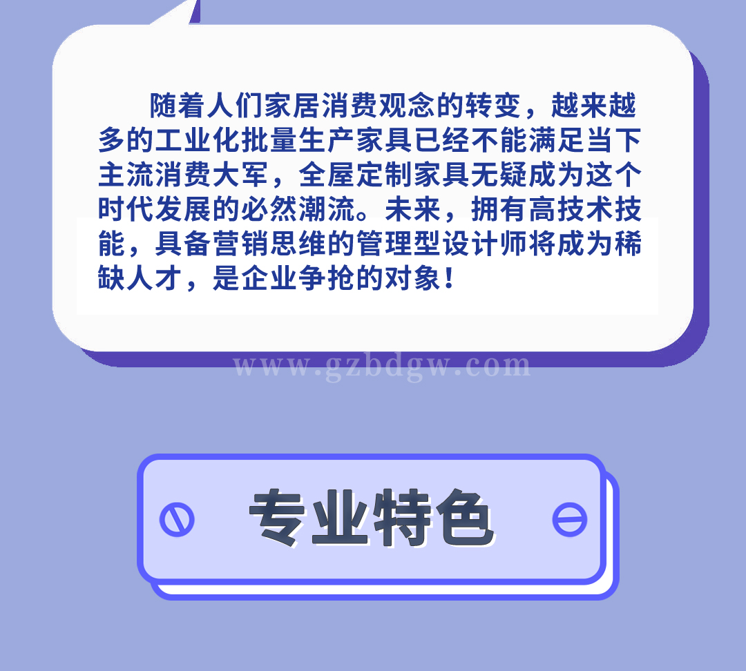 室内设计_04.jpg