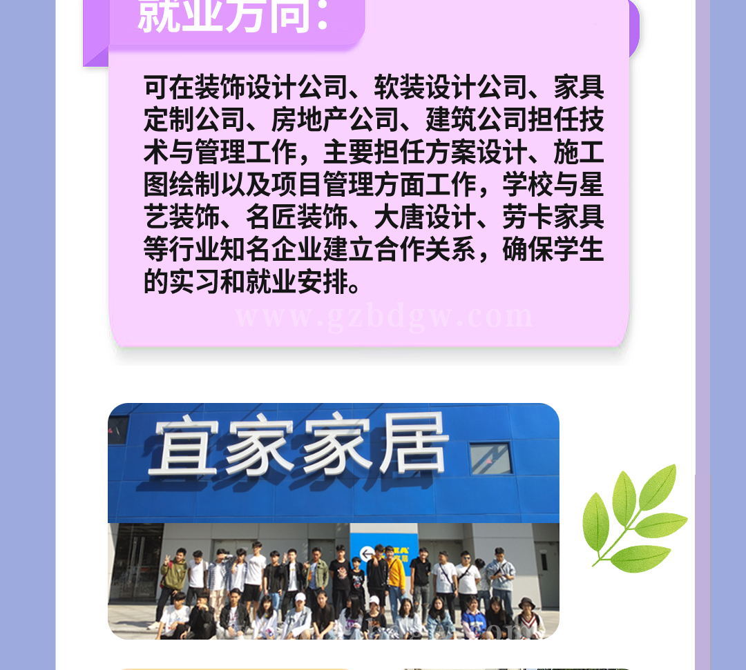 室内设计_09.jpg