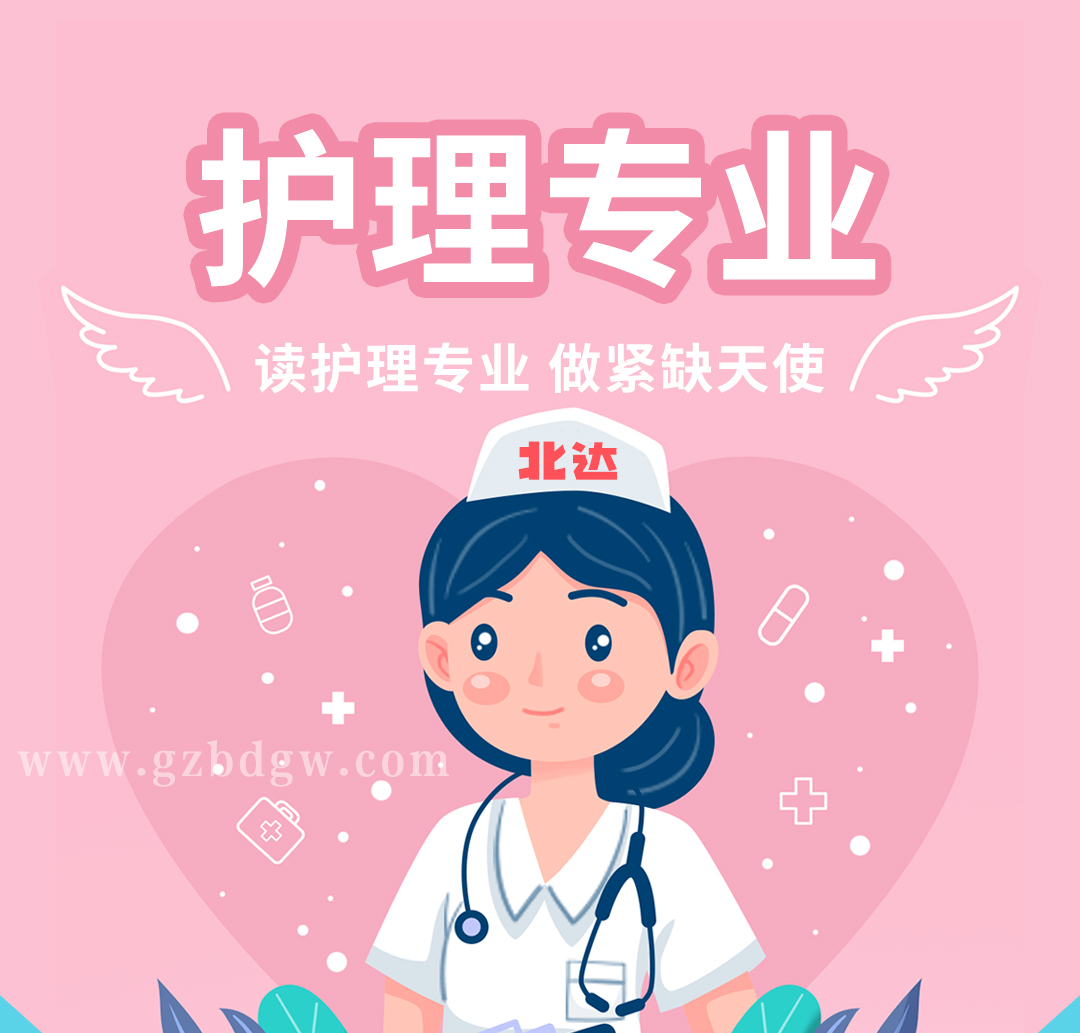 护理_01.jpg