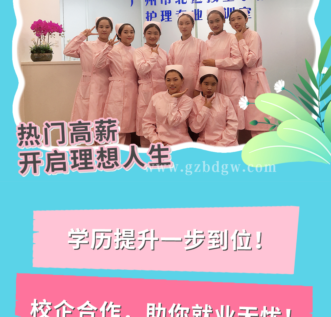 护理_03.jpg