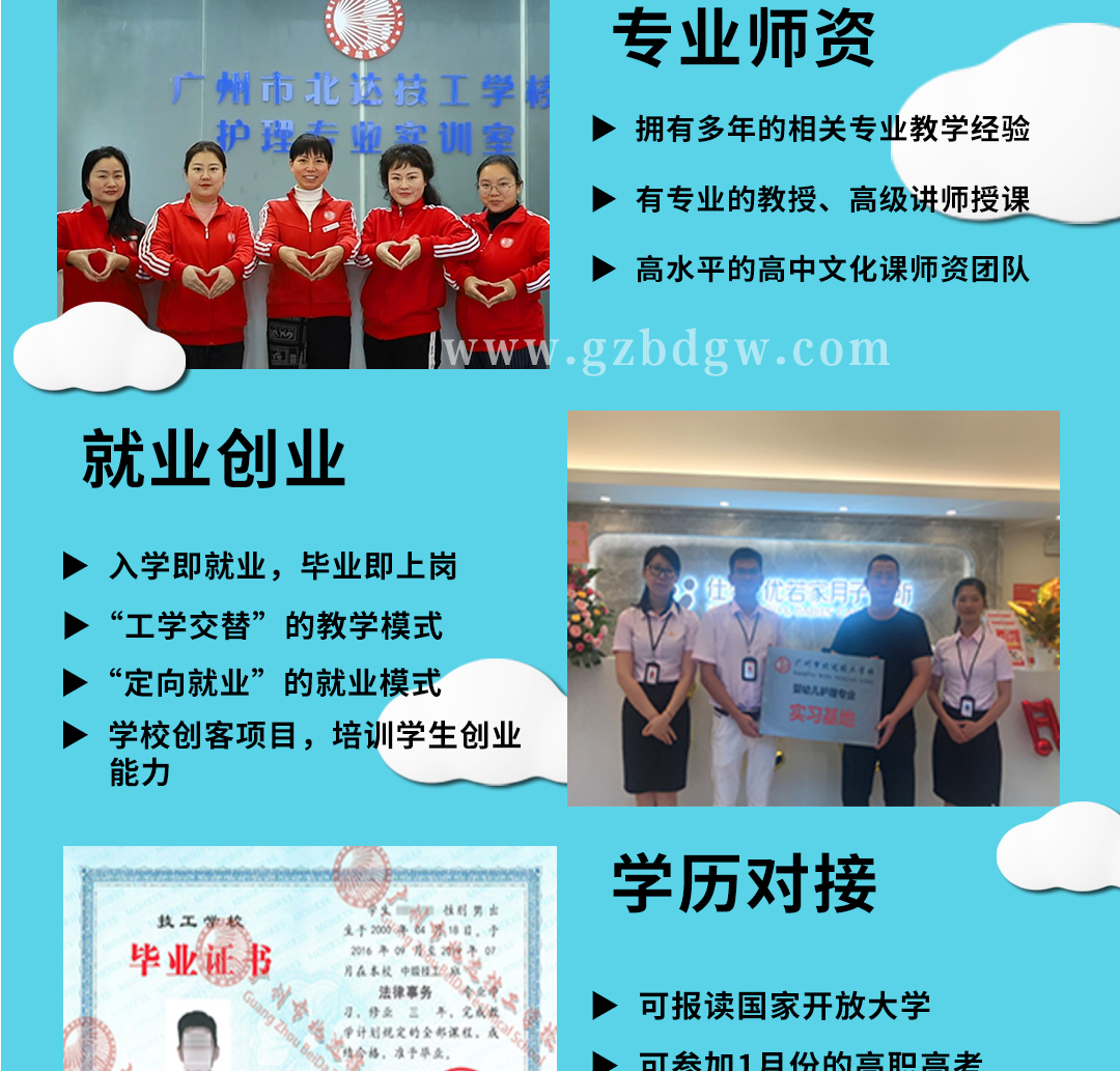 护理_05.jpg
