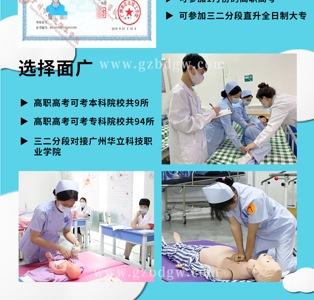护理_06.jpg