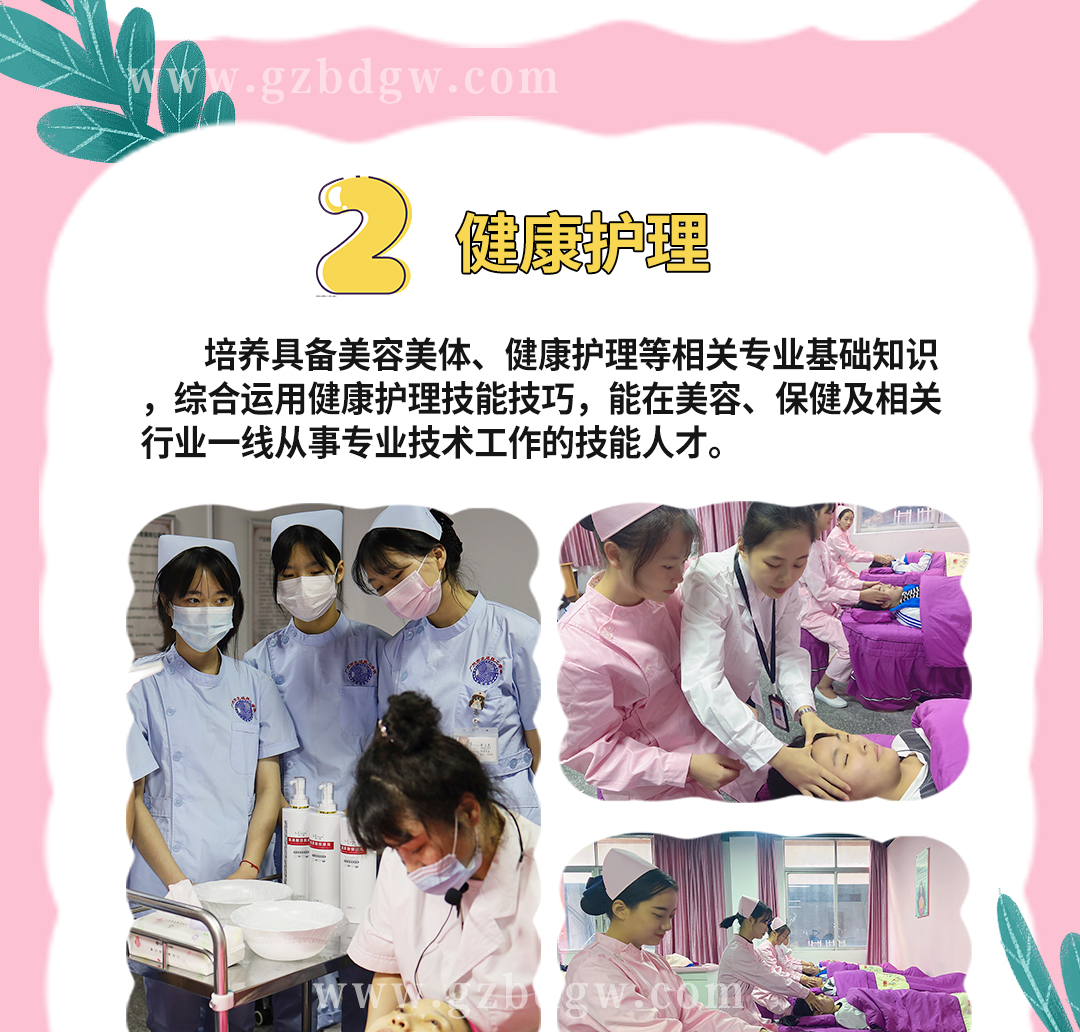 护理_09.jpg