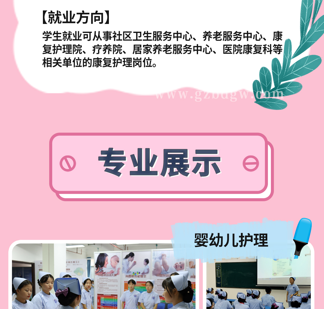 护理_12.jpg
