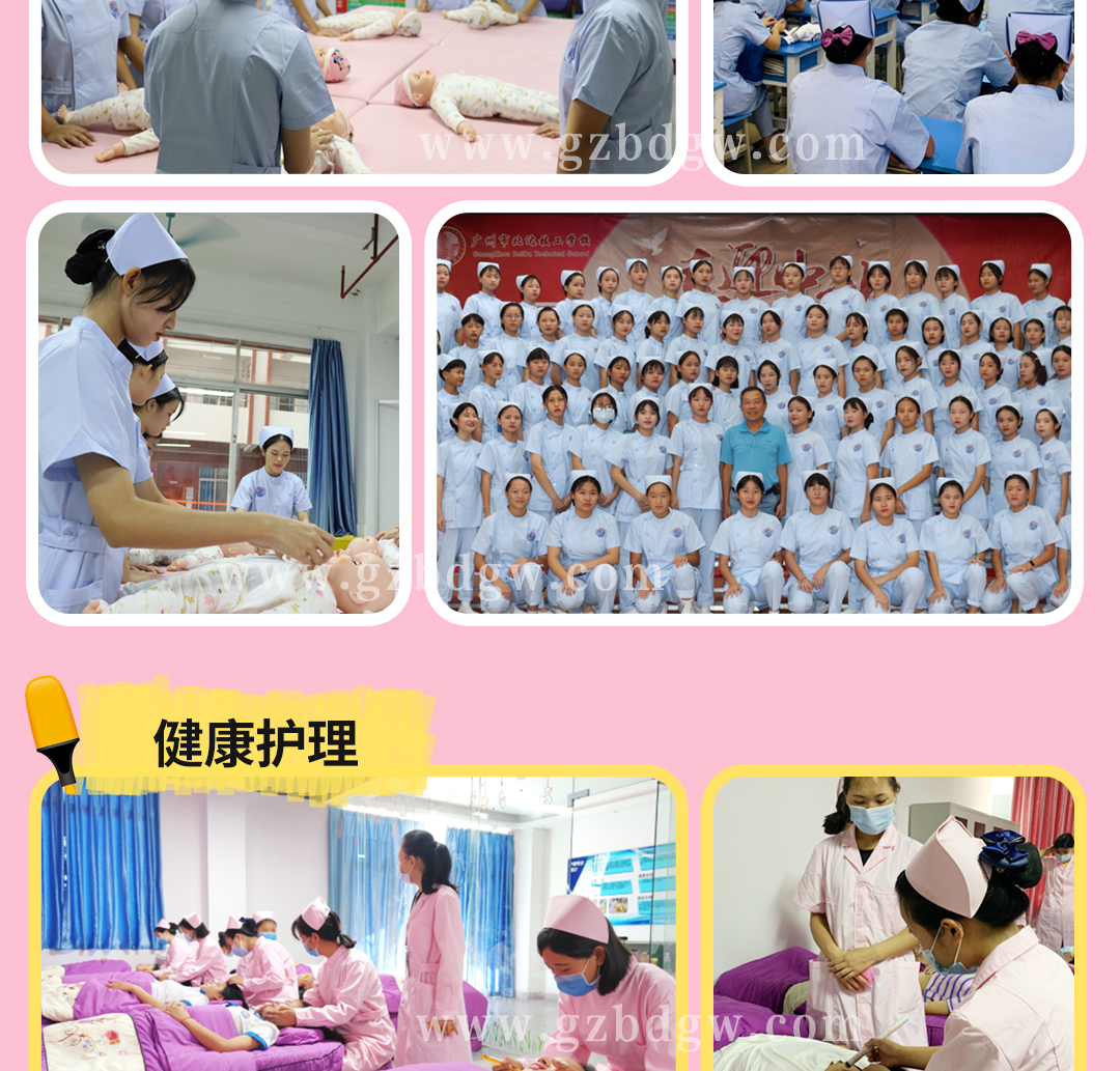护理_13.jpg