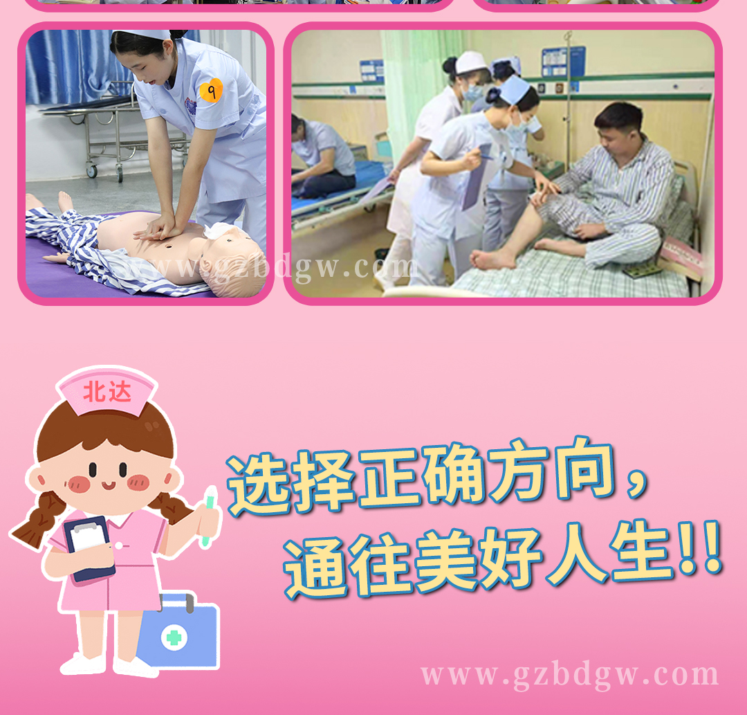 护理_15.jpg