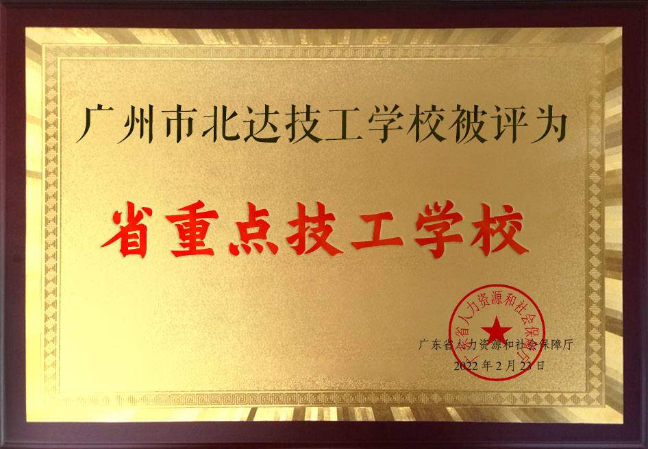f3d6f245acfca8826ff2951c146d226.jpg